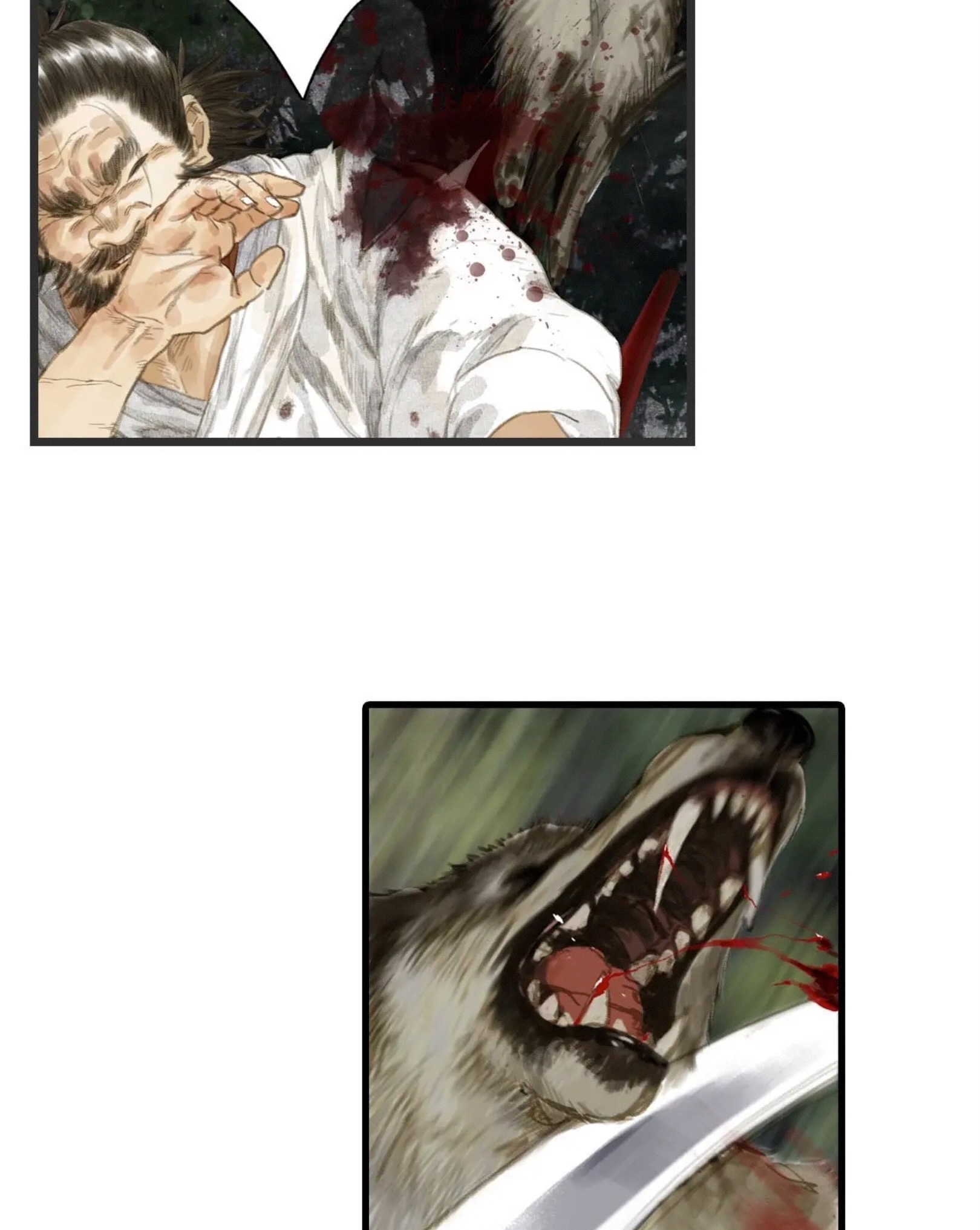 ปู้เทียนเกอ ลำนำแห่งผู้ล่องนภา ตอนที่ 9 หน้า 6