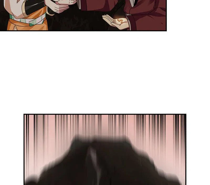 Chaos Alchemist (วิบัติการณ์เทพเซียนโอสถ) ตอนที่ 105 หน้า 30