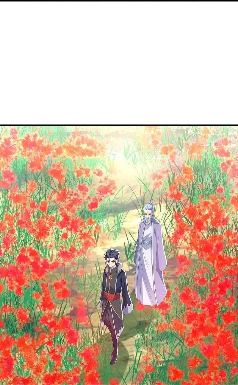 peerless battle spirit ตอนที่ 473 หน้า 21