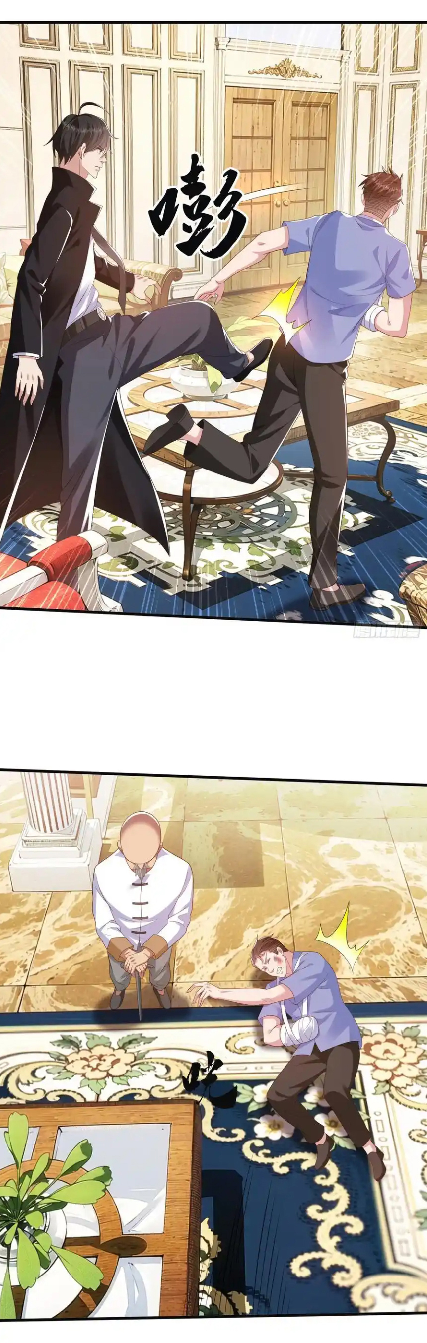 The god of war is reborn to avenge ตอนที่ 109 หน้า 10