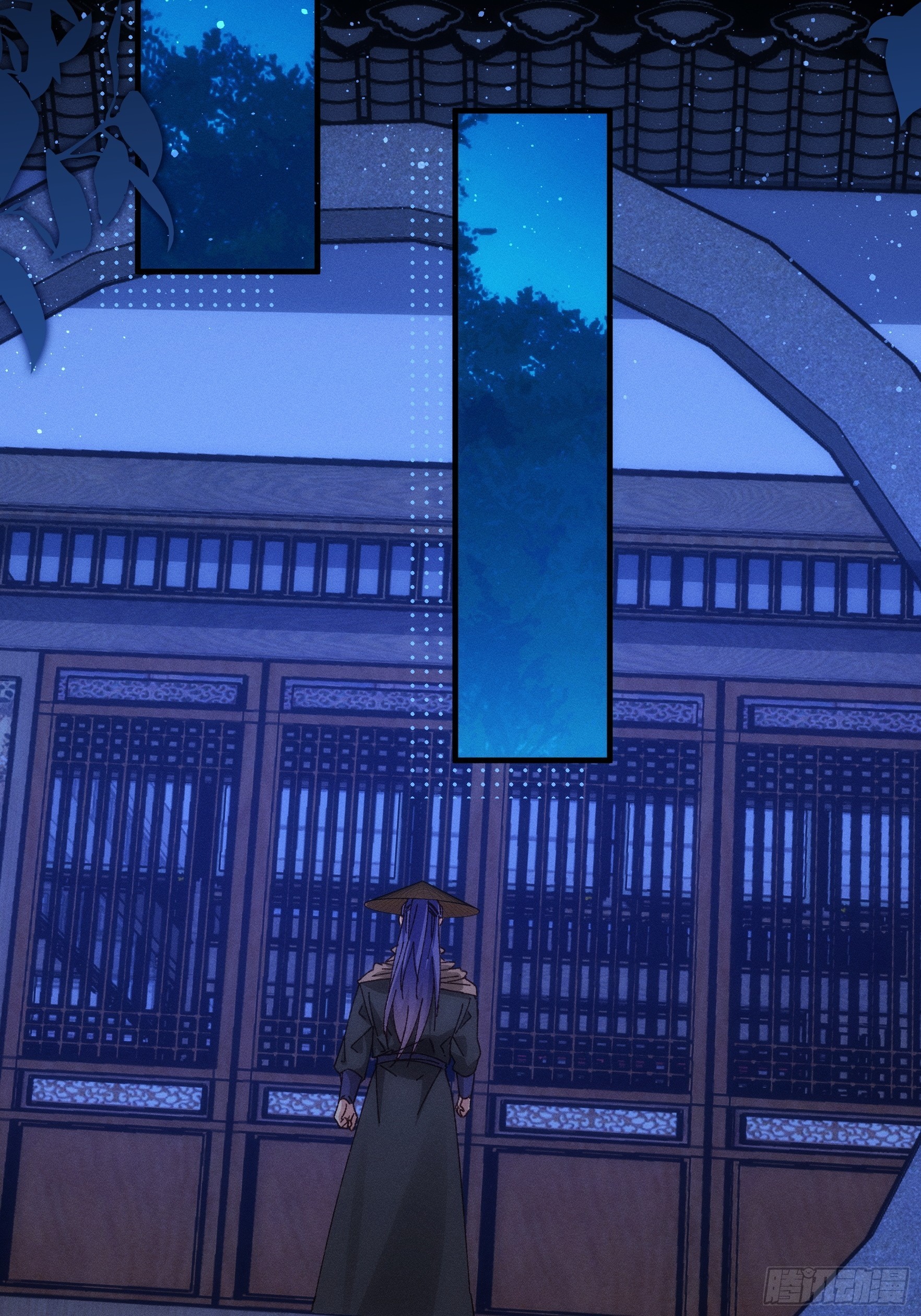 ข้าจะกำหนดชะตาตัวเอง ทันจีน ตอนที่ 75 หน้า 10