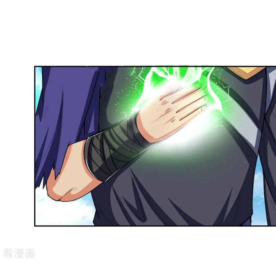 |.ตำนานราชันย์เทพสวรรค์ ตอนที่ 65 หน้า 16