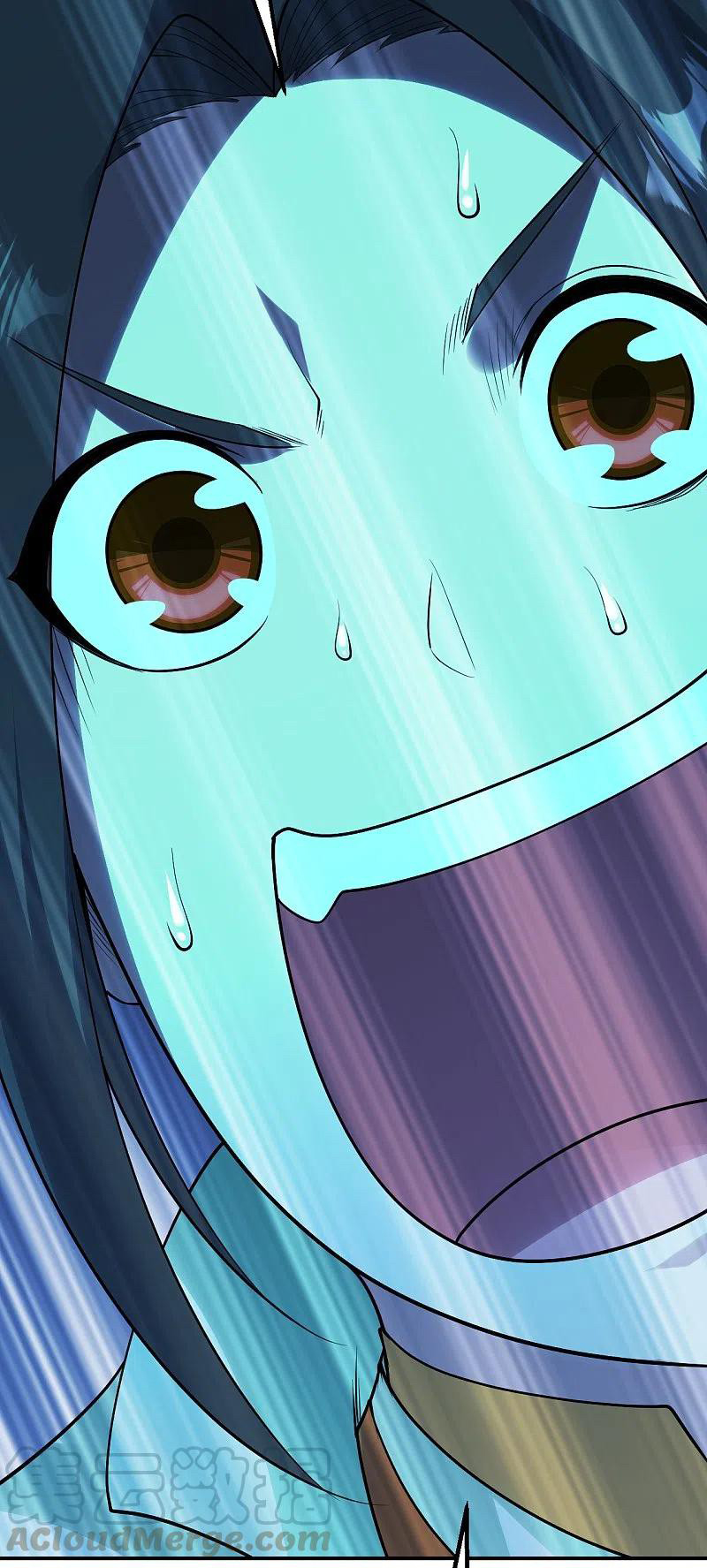 เทพอสูรสยบฟ้า ตอนที่ 210 หน้า 15