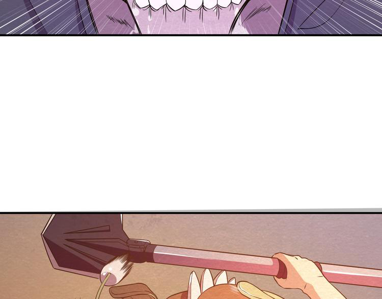 The Wolf Master in the Apocalypse ปรมาจารย์หมาป่า ในวันโลกาวินาศ ตอนที่ 16 หน้า 39