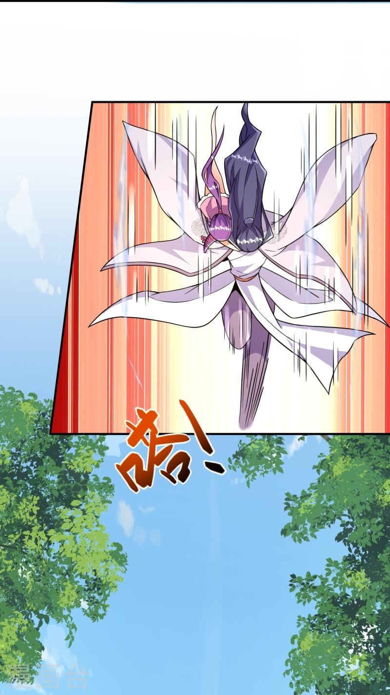 ผู้ขัดเกลาร่างกายที่แข็งแกร่งที่สุดในประวัติศาสตร์ ตอนที่ 40 หน้า 27