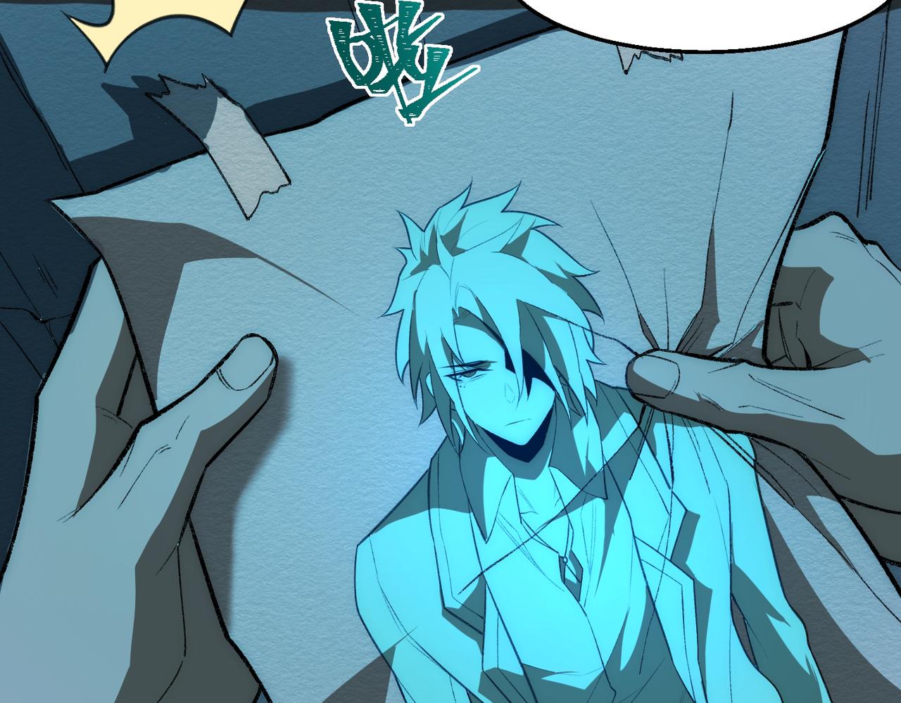 I created an Urban Legend ตอนที่ 38 หน้า 32