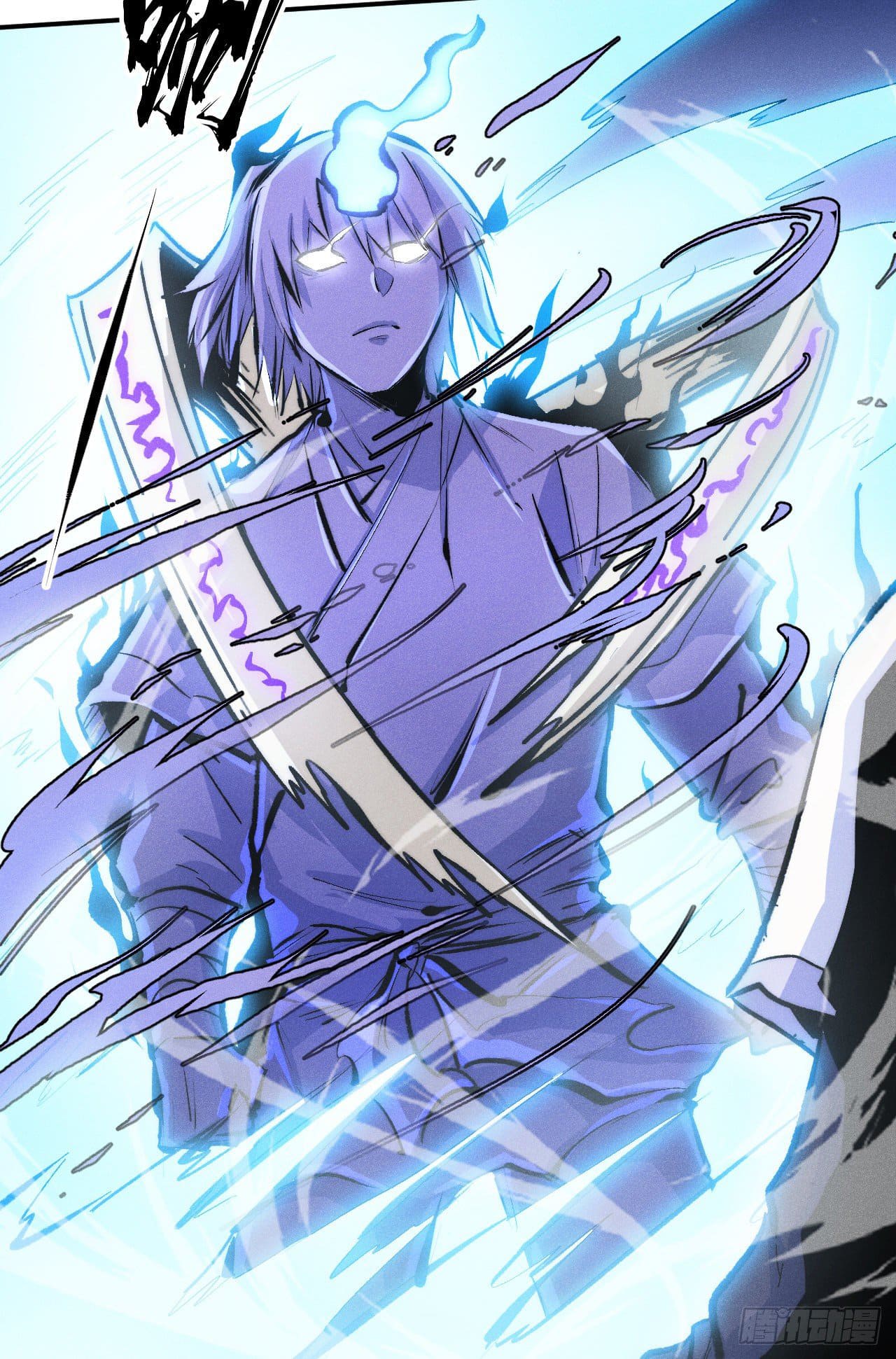 ตูข้านี่แหละเทพ (ทันจีน) ตอนที่ 60 หน้า 39