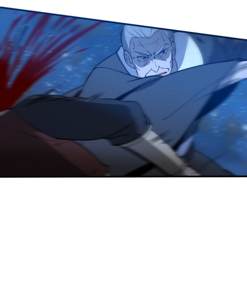 ระบบกลืนกินขั้นสุดยอด ตอนที่ 46 หน้า 8