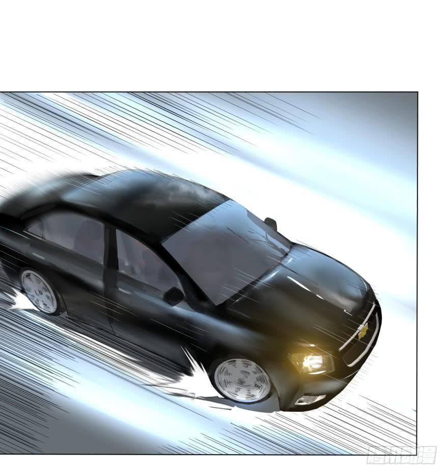 List of villains ตอนที่ 12 หน้า 38