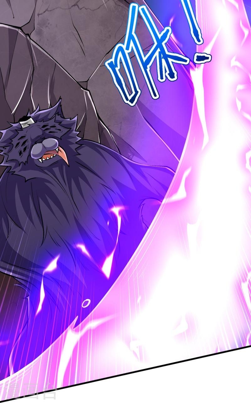 ผู้ขัดเกลาร่างกายที่แข็งแกร่งที่สุดในประวัติศาสตร์ ตอนที่ 135 หน้า 31