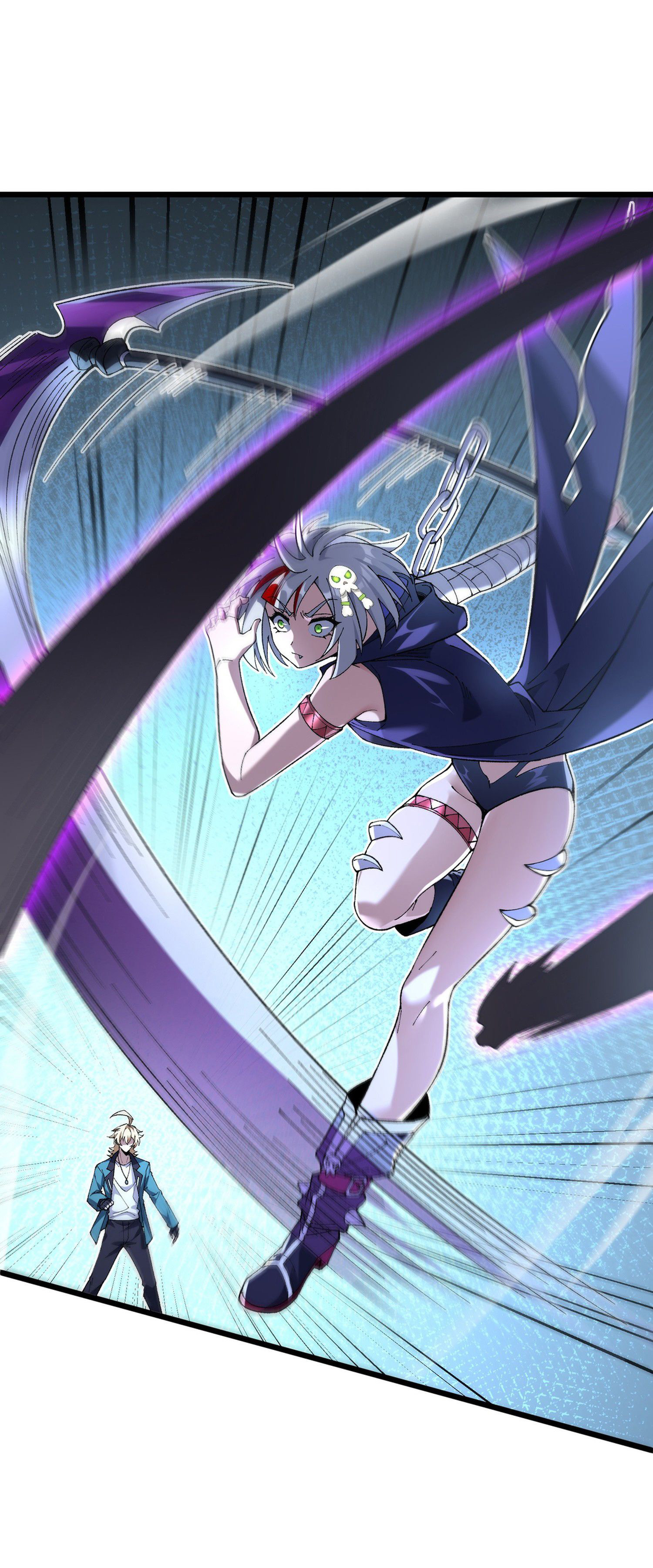 การ์ดของฉันไร้เทียมทาน ตอนที่ 3 หน้า 80