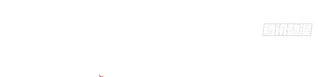 ข้าอยู่อย่างสันโดษมากว่า 100,000 ปี (ทันจีน) ตอนที่ 24 หน้า 22