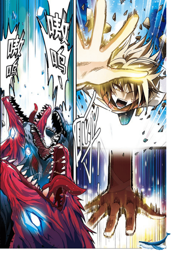 จิตสังหารเลือดมังกร ตอนที่ 38 หน้า 6