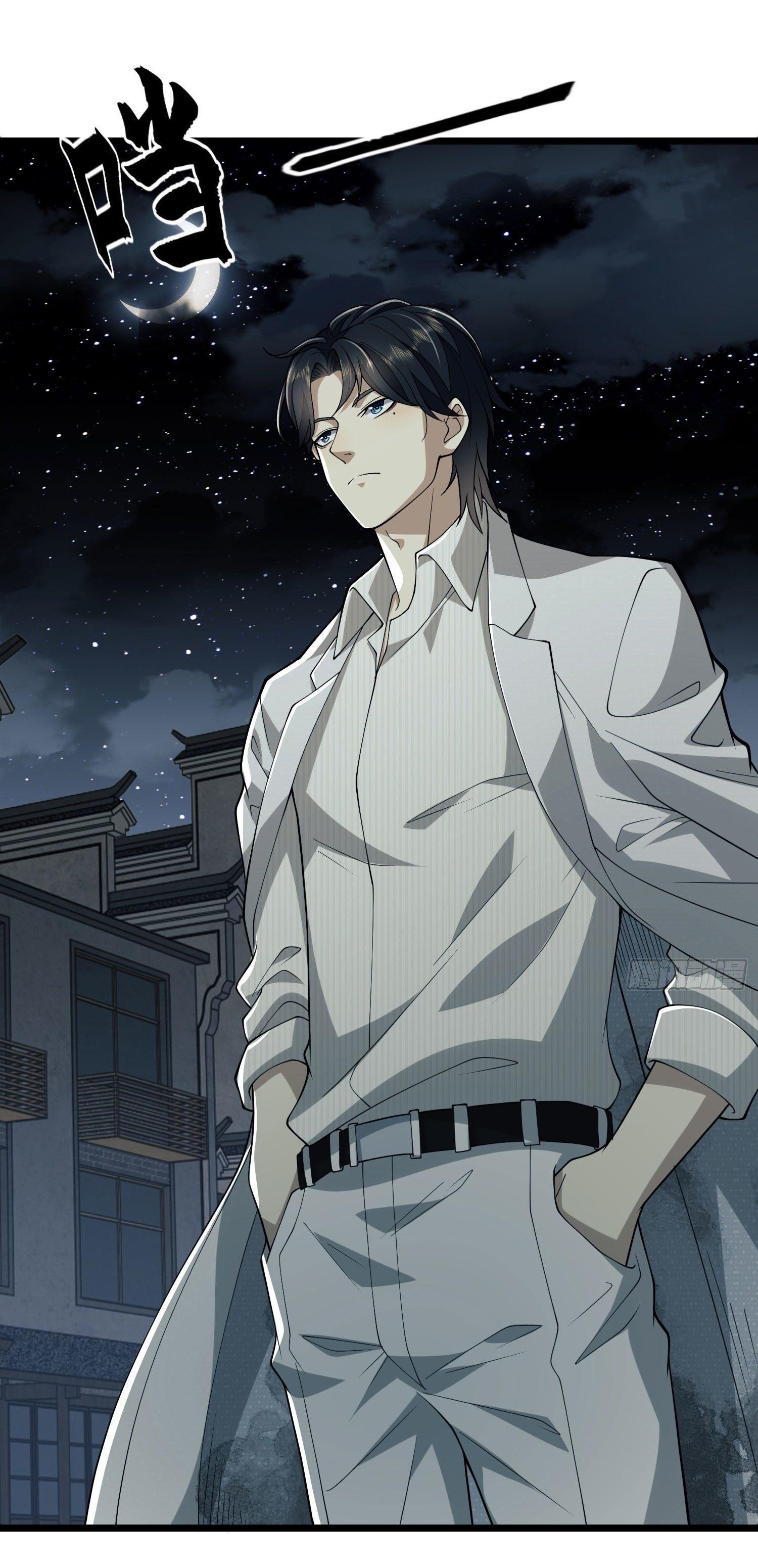 THE FIRST ORDER ตอนที่ 112 หน้า 48