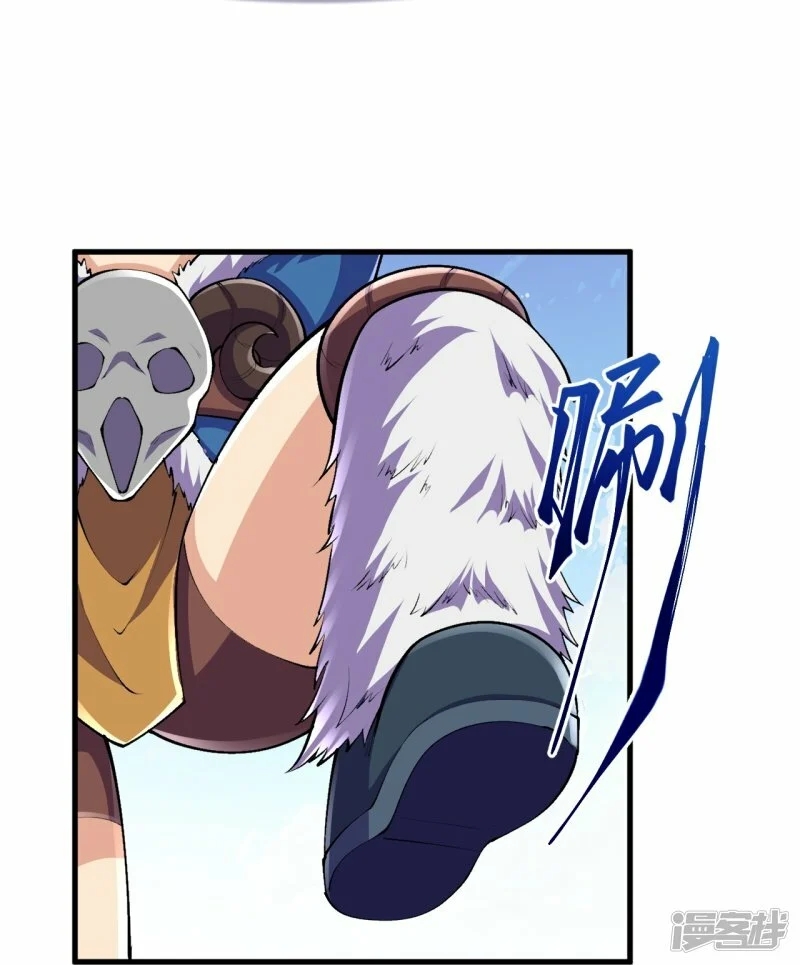 บรรพบุรุษผู้ขัดเกลากายา (ทันจีน) ตอนที่ 98 หน้า 5