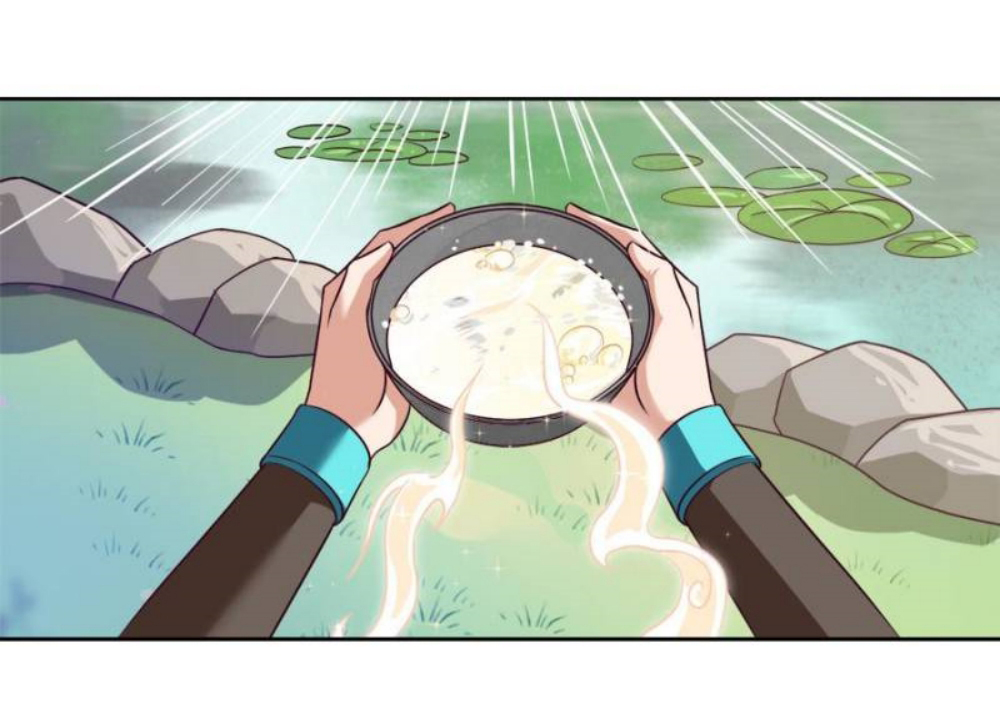 Doomed to be a king ตอนที่ 15 หน้า 34