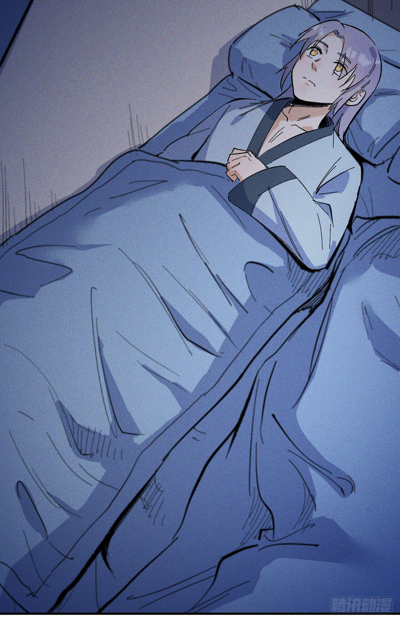 ตูข้านี่แหละเทพ (ทันจีน) ตอนที่ 11 หน้า 17