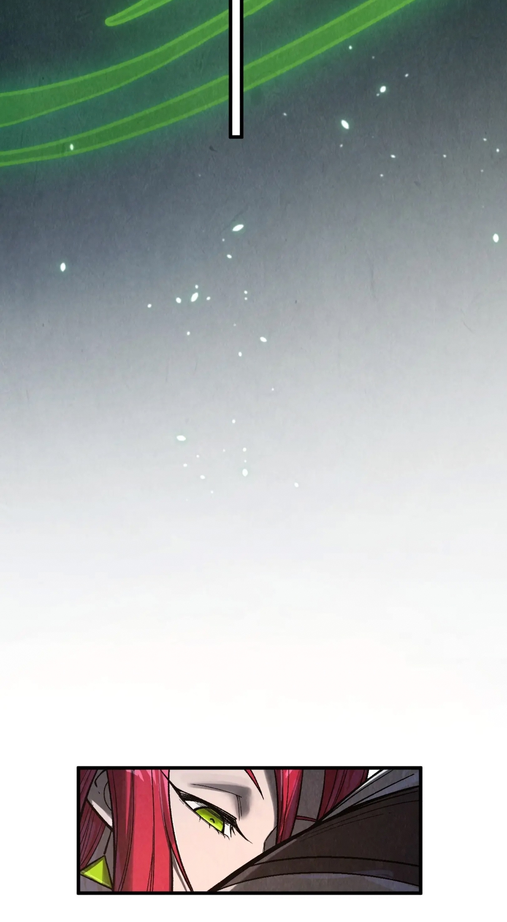 มหาเทพนิรันดร์กาล ตอนที่ 233 หน้า 16