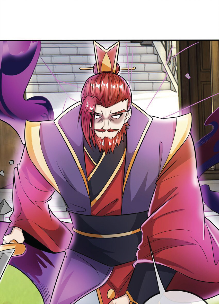 Being a Teacher is Invincible in World ตอนที่ 8 หน้า 74