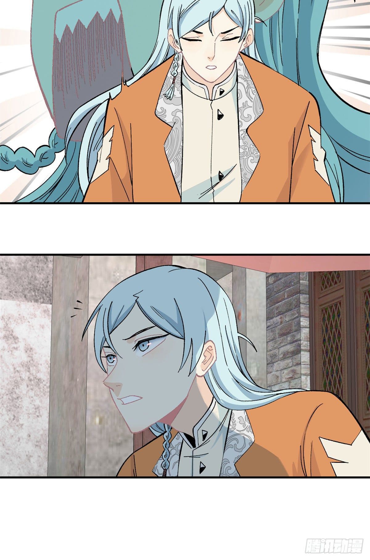 นิกายที่แข็งแกร่งที่สุด (ทันจีน) ตอนที่ 7 หน้า 34