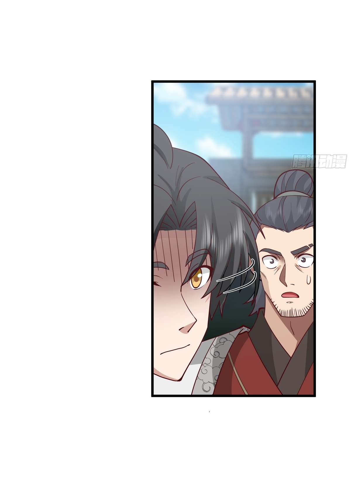 เป็นอมตะนิรันดร์ มันก็เหฟงาอยู่นะ! ตอนที่ 6 หน้า 29