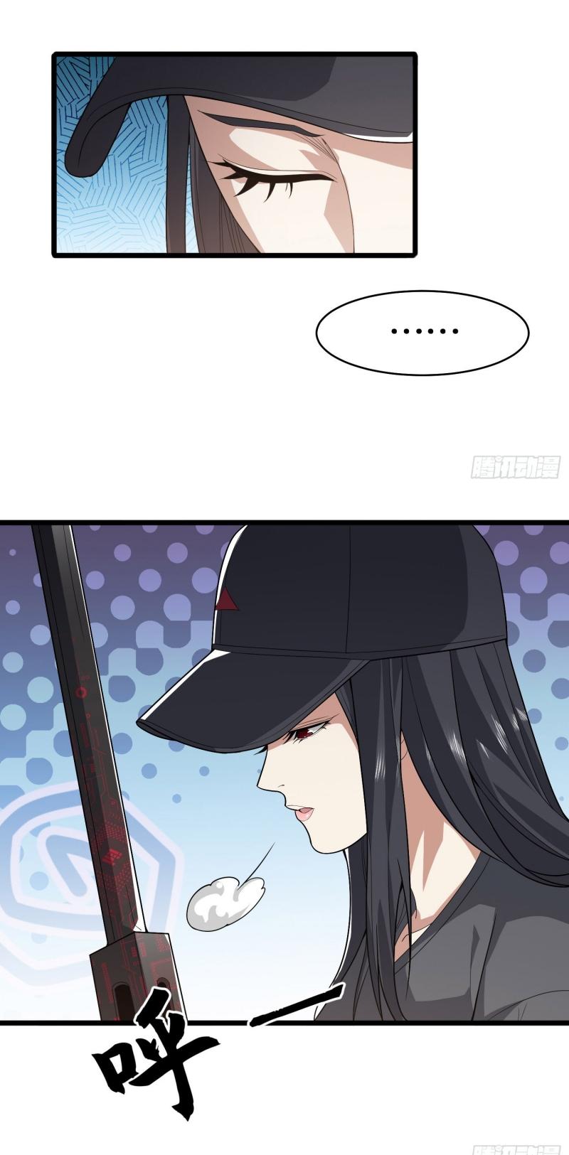 THE FIRST ORDER ตอนที่ 260 หน้า 31