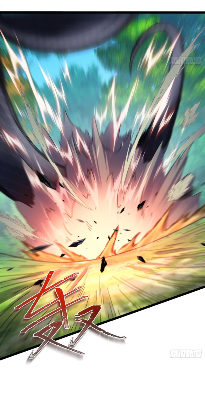 ภรรยาของข้าคือคนสำคัญแห่งสวรรค์ ตอนที่ 13 หน้า 12