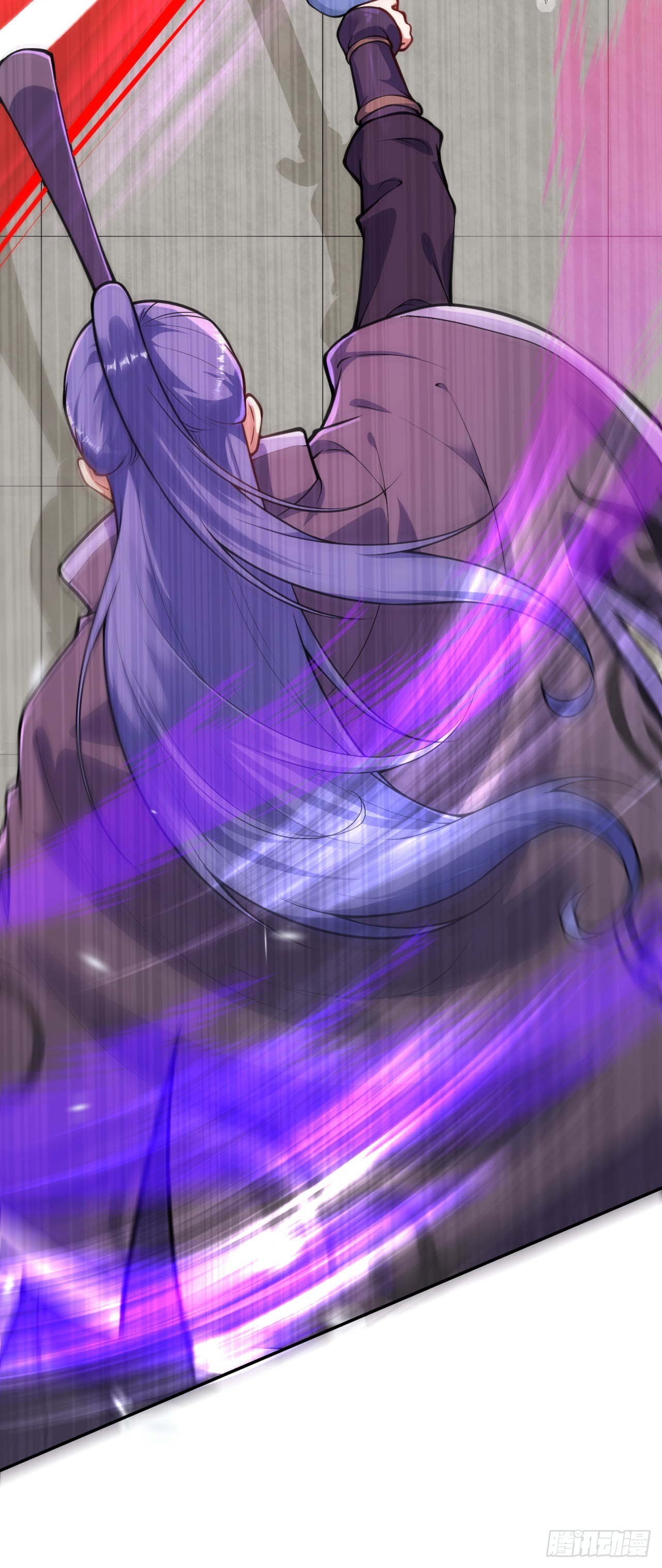 อาณาจักรดาบอมตะ ตอนที่ 79 หน้า 19