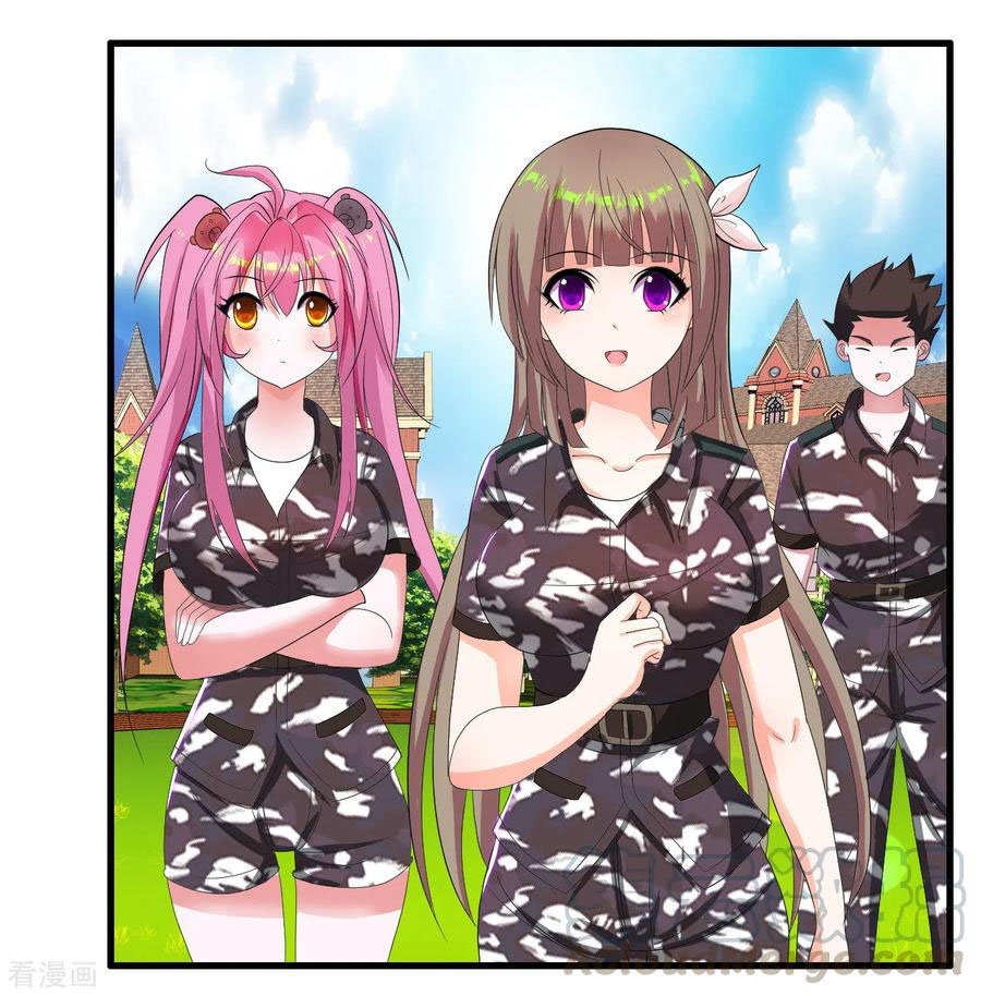 ทหารแพทย์สุดแกร่งผันตัวมาเป็นบอดี้การ์ด ตอนที่ 18 หน้า 21