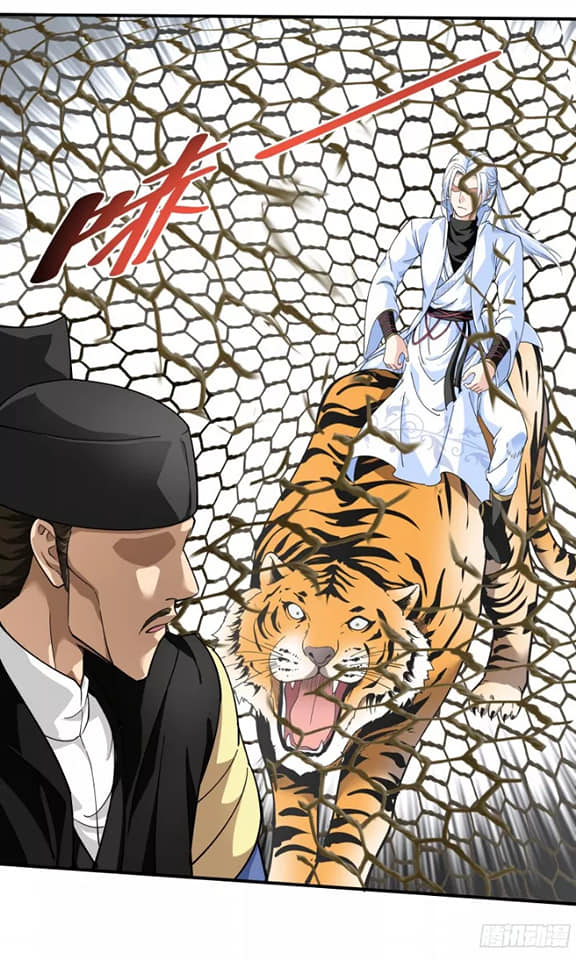 Rebirth I am great god ตอนที่ 5 หน้า 7