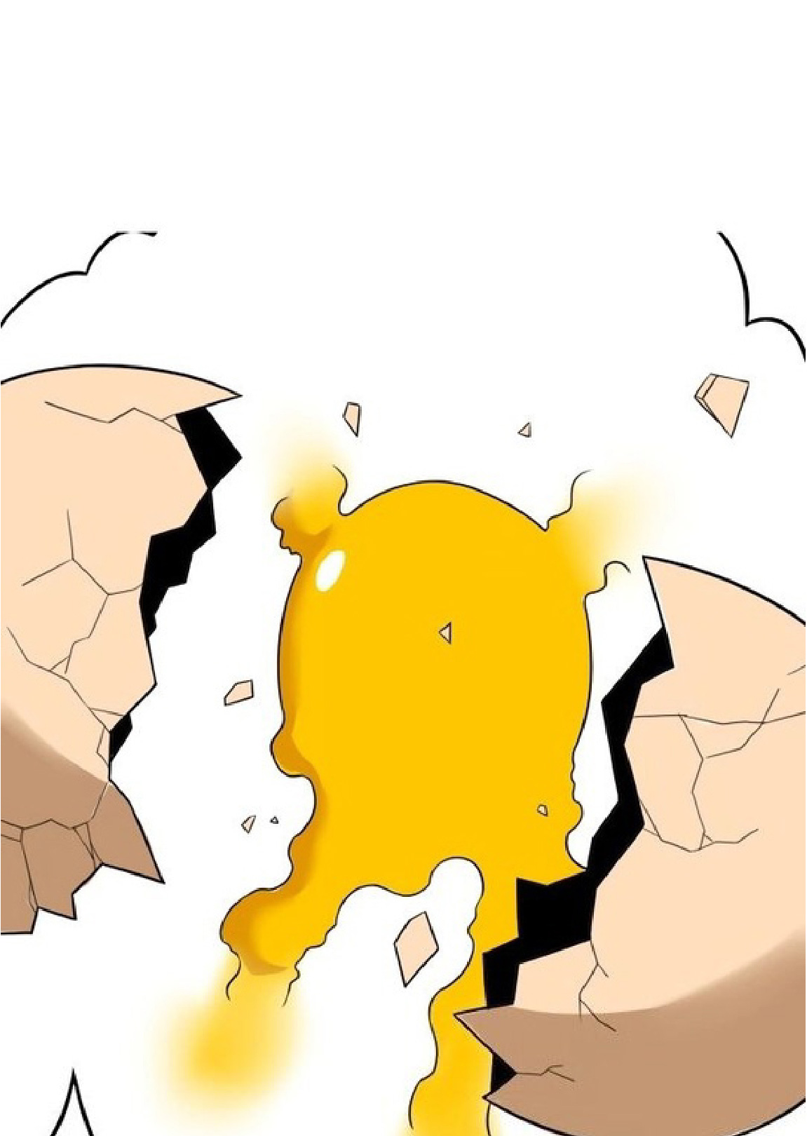 Super god system  ระบบสุดเทพ ตอนที่ 81 หน้า 2