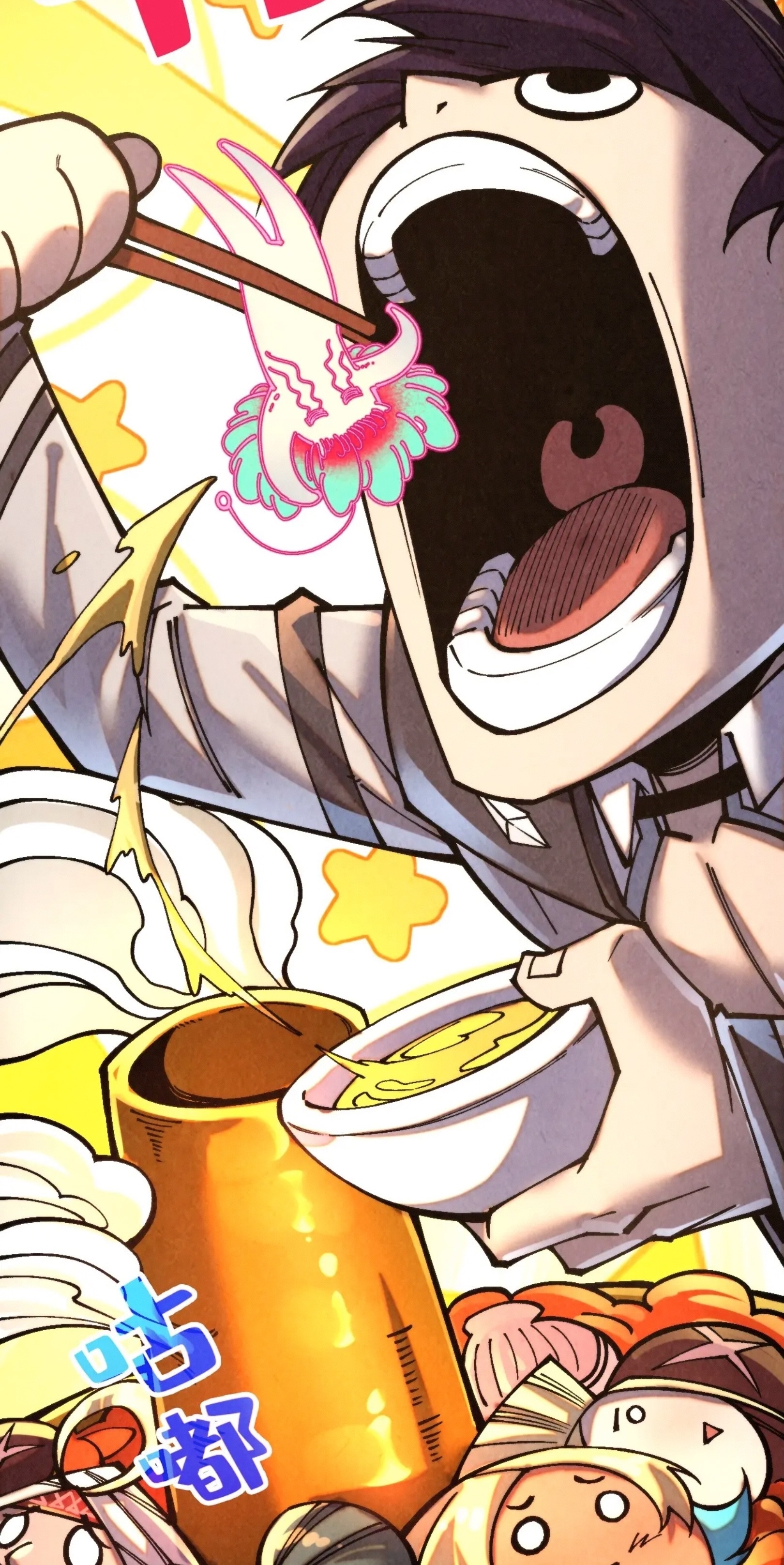 มหาเทพนิรันดร์กาล ตอนที่ 265 หน้า 60