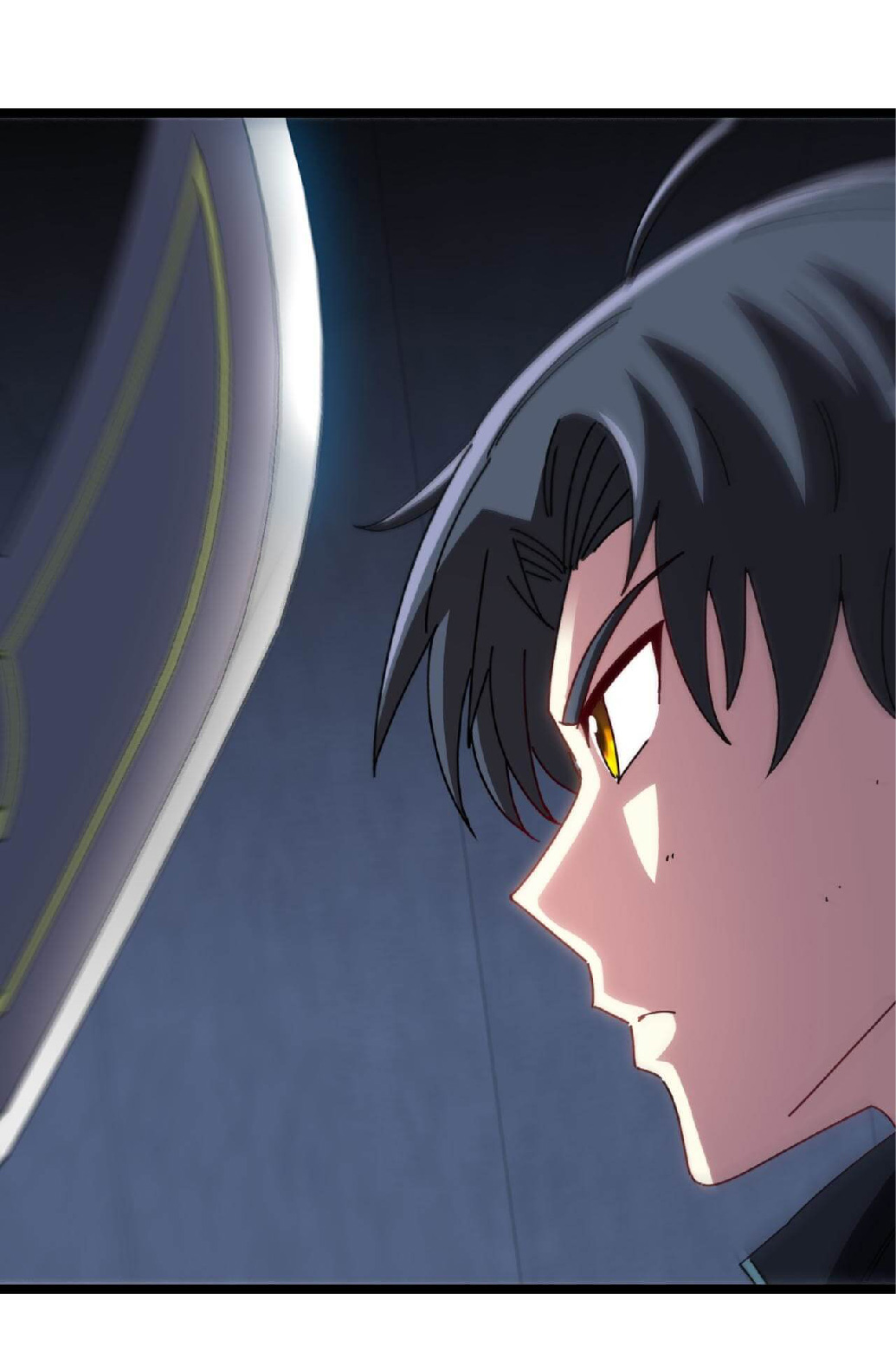 Super god system  ระบบสุดเทพ ตอนที่ 60 หน้า 17