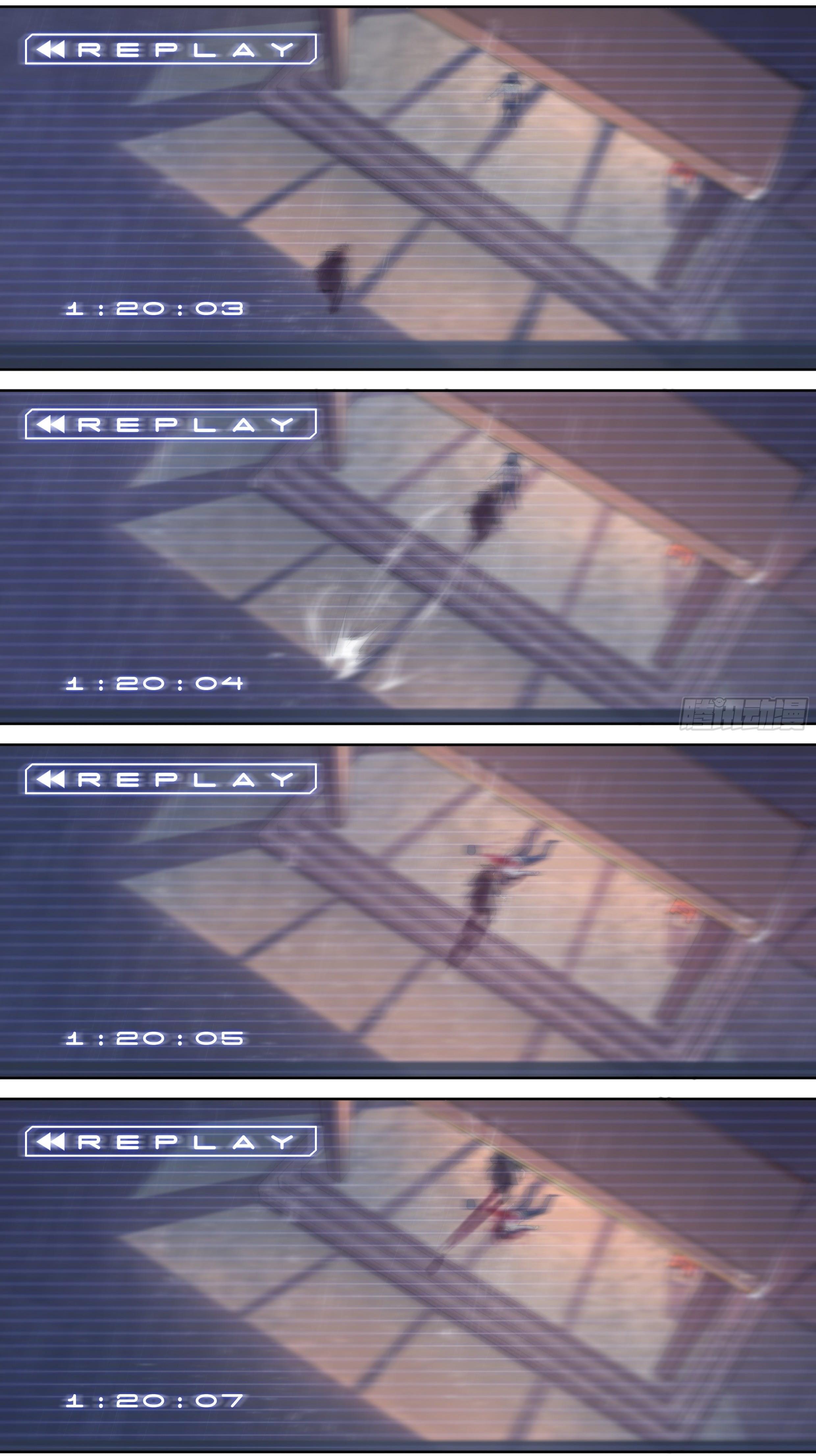 Apocalypse Forecast ตอนที่ 4 หน้า 16