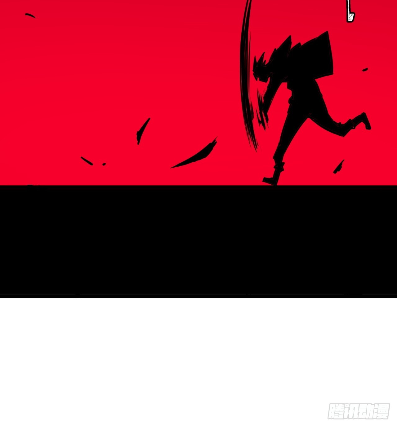 ผมโหดที่สุดในเกมนี้นะครับ ตอนที่ 6 หน้า 49