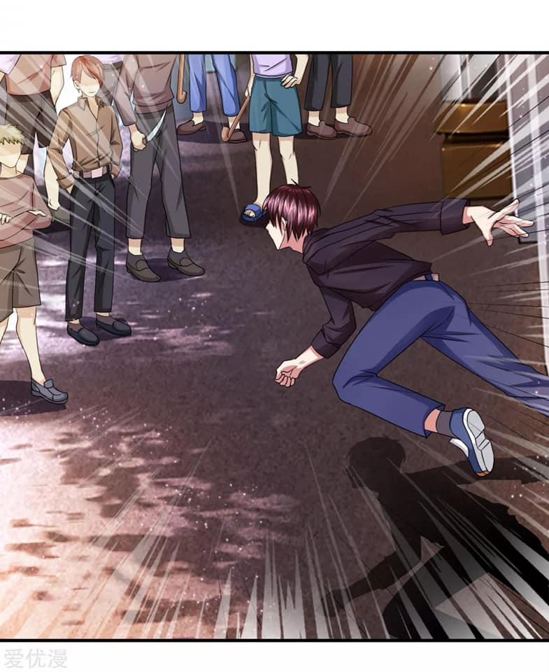 สุดยอดปรมาจารย์มีด ตอนที่ 14 หน้า 5