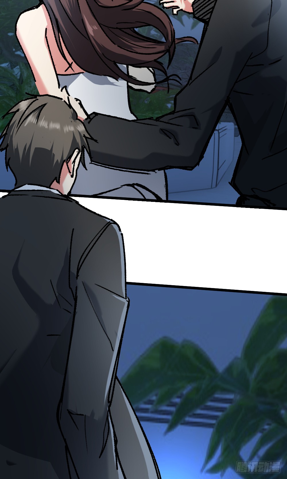 Peerless Genius System(ระบบอัจฉริยะไม่มีใครเหมือน) ตอนที่ 13 หน้า 33