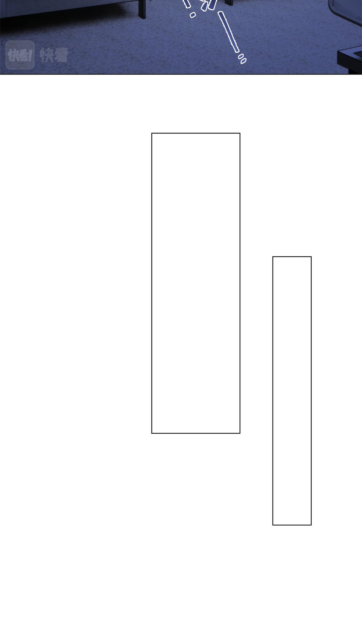 พี่สาวอยากเล่นคุณ ตอนที่ 88 หน้า 10