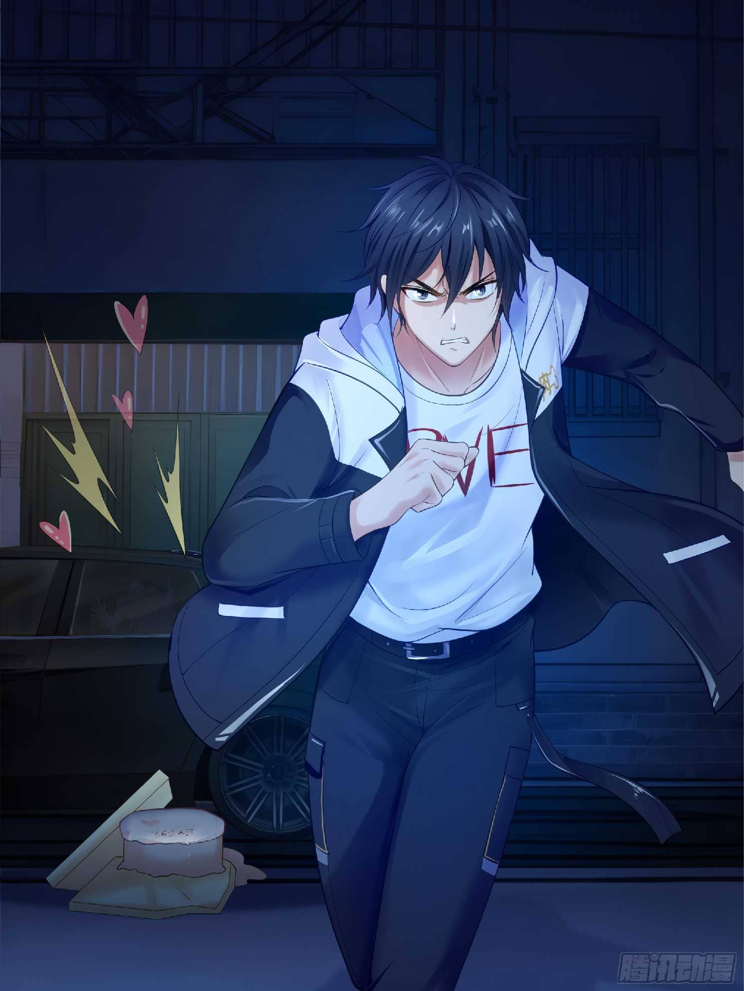 เกิดใหม่เป็นโจ้วอ๋อง จะไม่ขอเป็นตัวร้ายแล้ว! ตอนที่ 1 หน้า 25