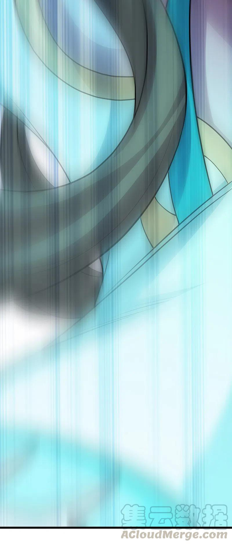 เทพอสูรสยบฟ้า ตอนที่ 208 หน้า 42