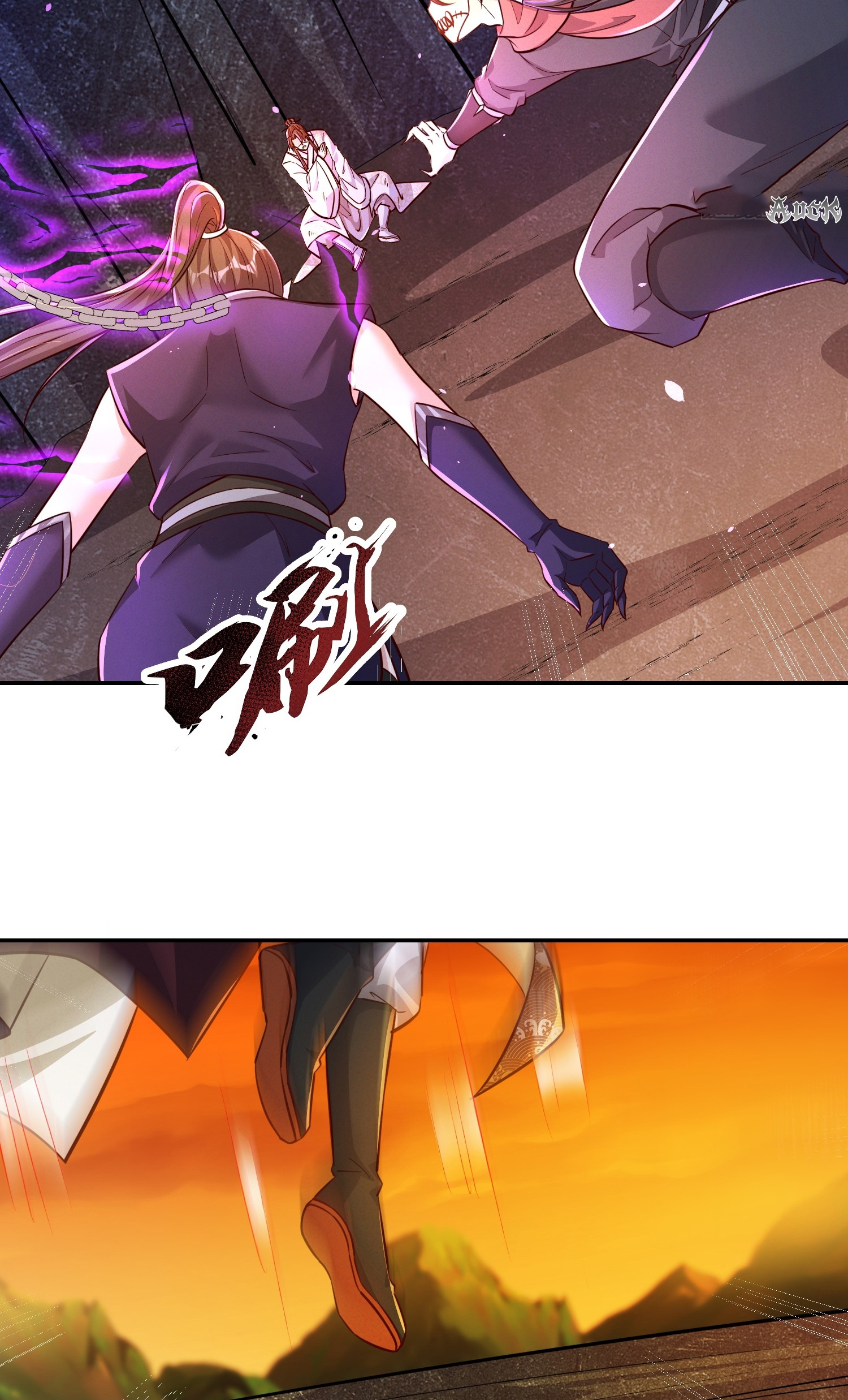 กลับมีพลังพระเจ้าสูงสุด ตอนที่ 2 หน้า 43