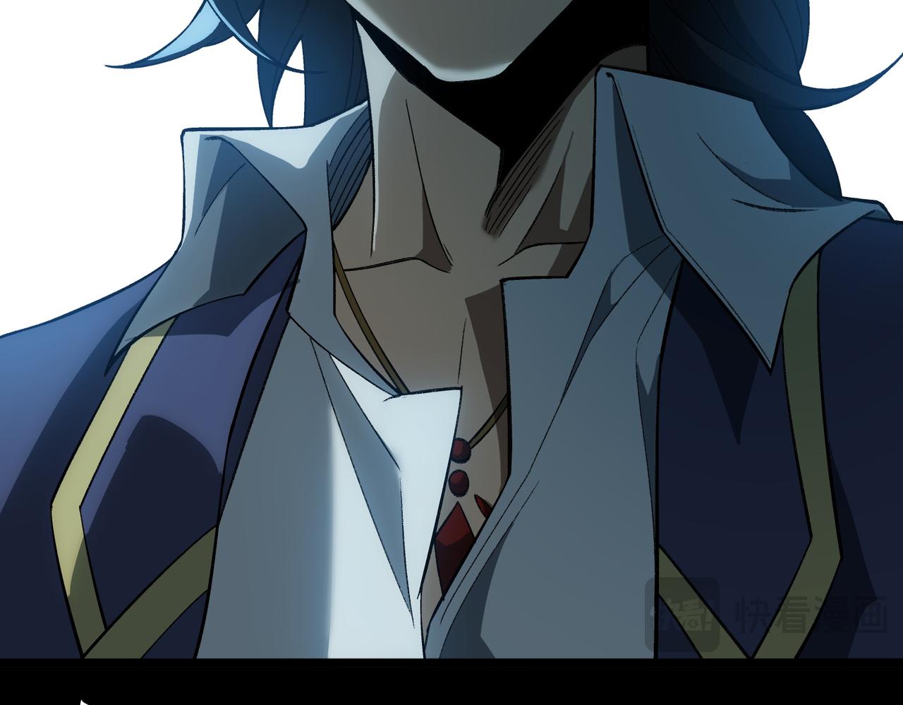 I created an Urban Legend ตอนที่ 19 หน้า 97