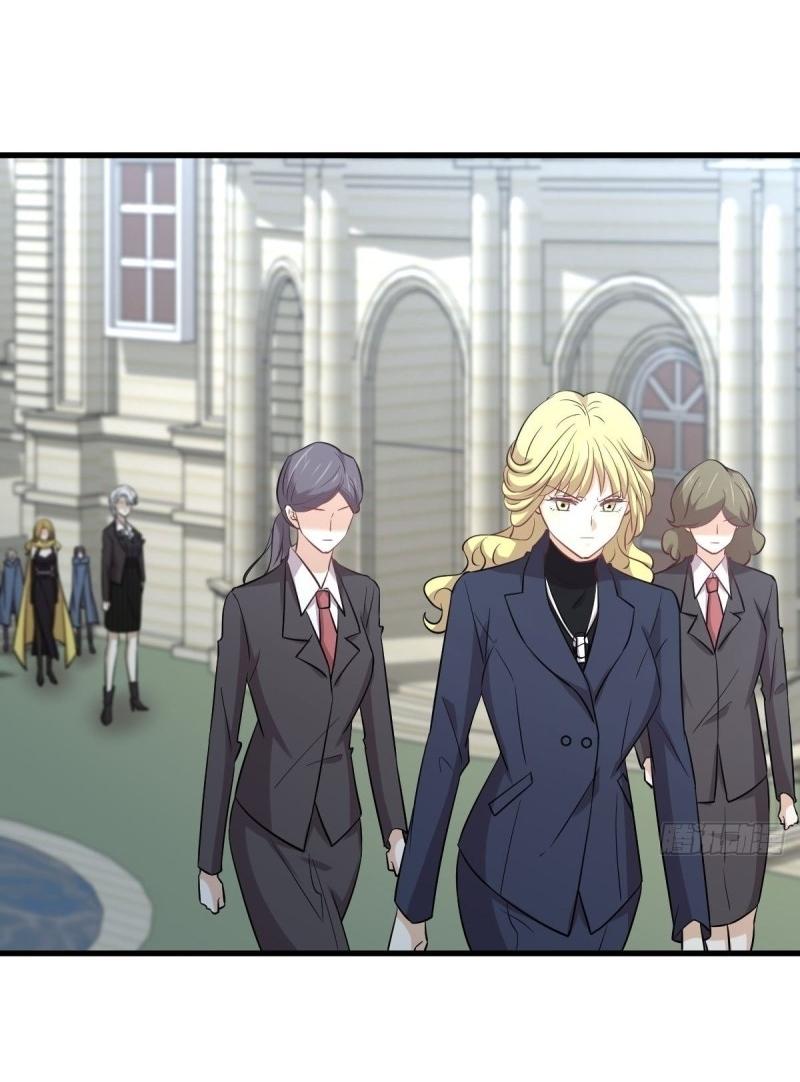 Immortal Swordsman in The Reverse World ข้าเซียนกระบี่ไม่เกาะสตรี ตอนที่ 250 หน้า 4