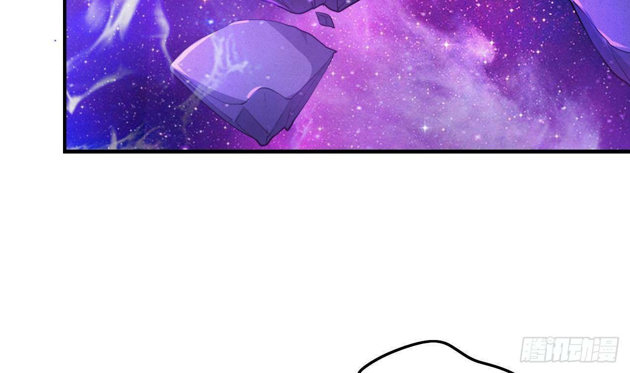 อยู่ดีๆโลกของผมก็เต็มไปด้วยสิ่งลึกลับ ตอนที่ 2 หน้า 19