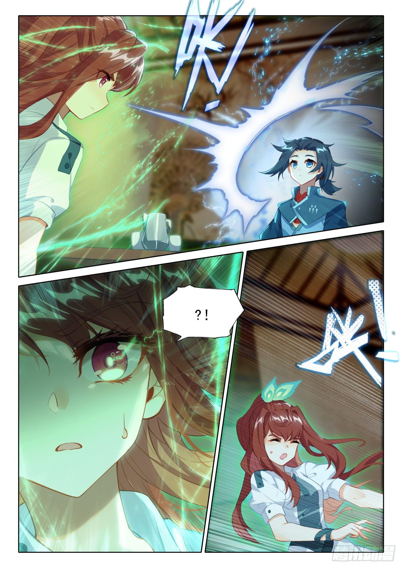 Douluo Dalu 5 - Rebirth of Tang san ตอนที่ 78 หน้า 7