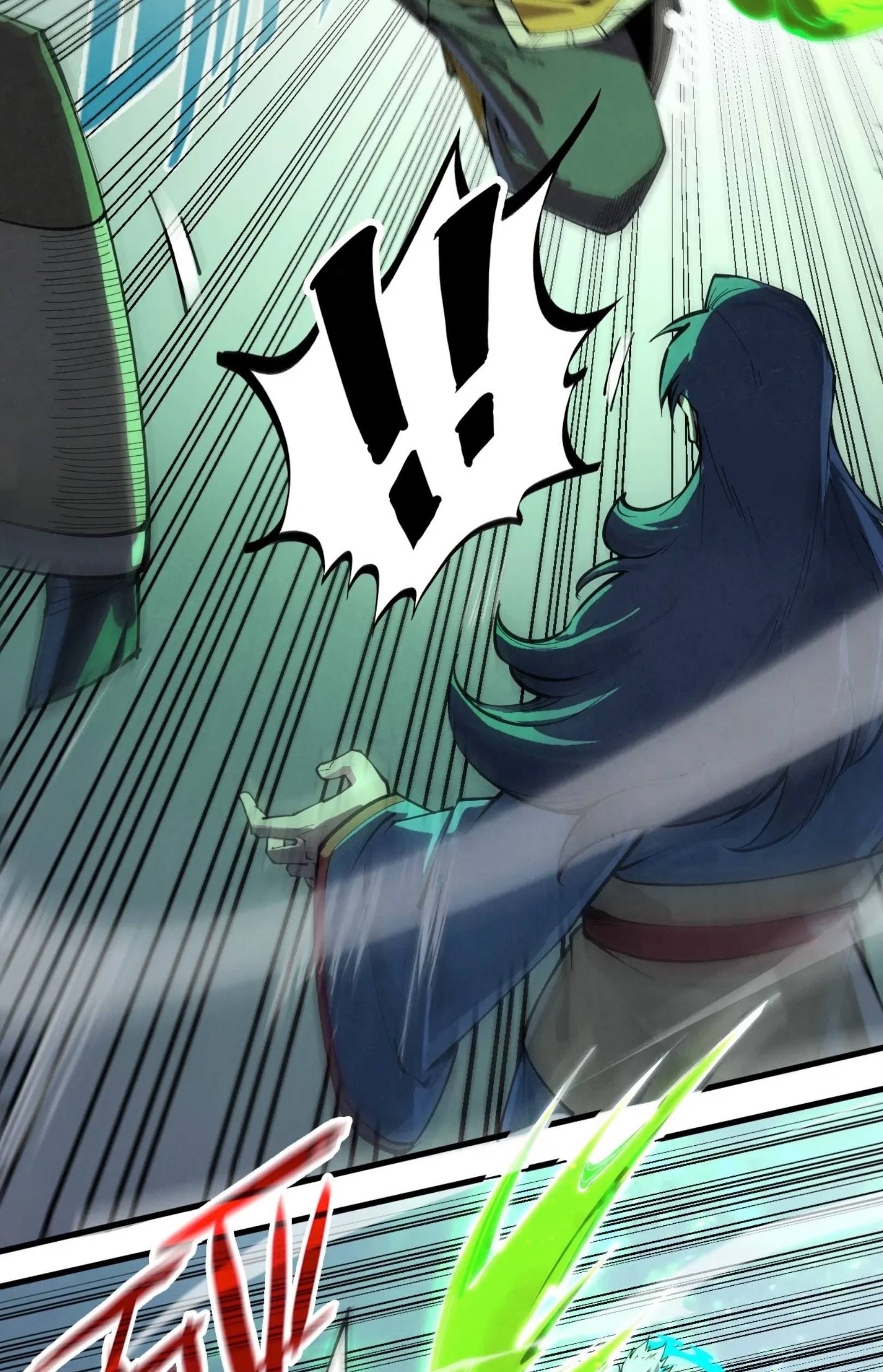 มหาเทพนิรันดร์กาล ตอนที่ 136 หน้า 3