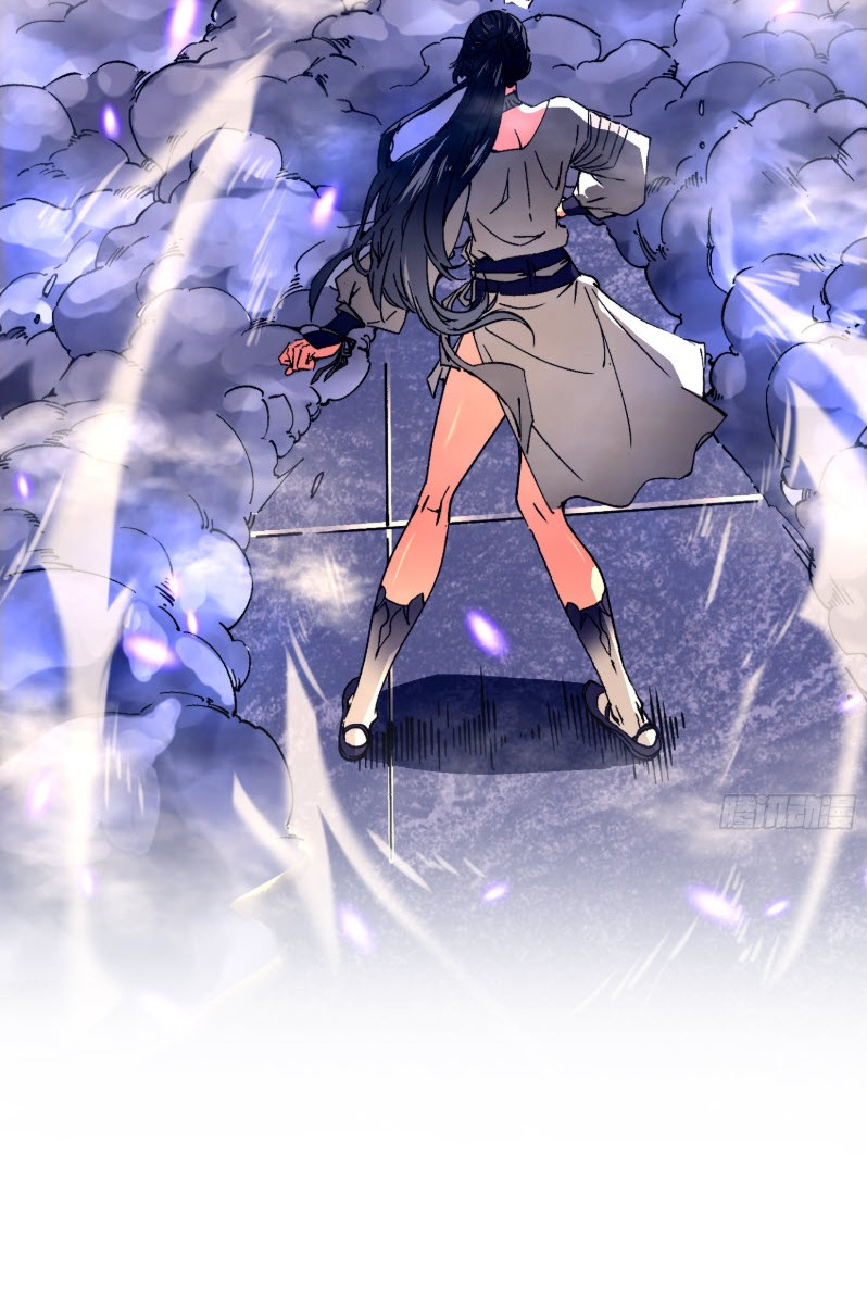 วิวัฒนาการแห่งพลังยุทธ์ขั้นสูง จุดเริ่มต้นจากการตื่นรู้ในฐานะราชาแห่งอสูร! ตอนที่ 8 หน้า 46