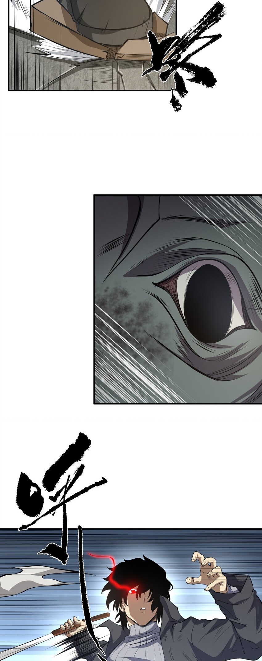 (ทันต้นฉบับ)The catastrophe of the doomsday, the rebirth of me turned the whole family into a boss! ตอนที่ 20 หน้า 10