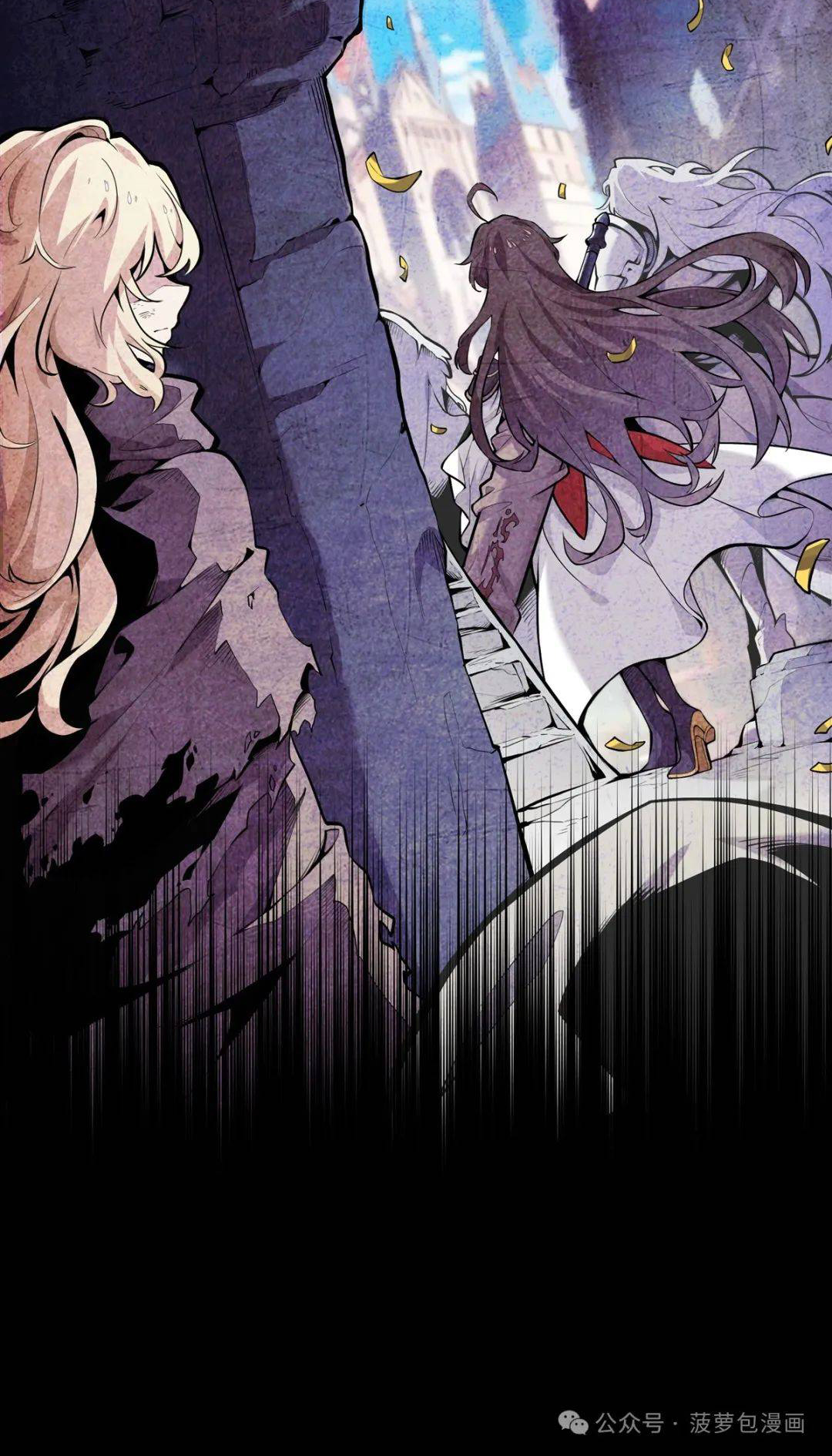 ตัวร้ายผมทองในนิยายตัวเอกหญิงสุดแกร่งก็อยากมีความสุข ตอนที่ 2 หน้า 16