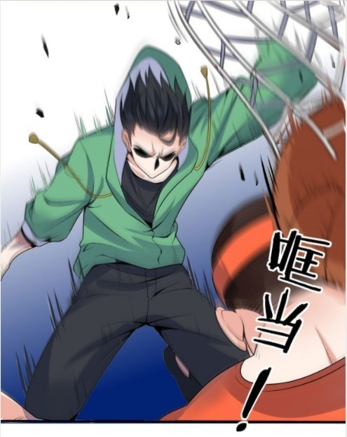 อยู่ดีดีผมก็เป็นลูกเขยราชามังกร ตอนที่ 16 หน้า 27